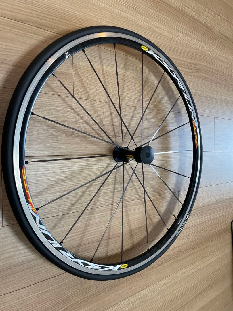 MAVIC Ksyrium Elite キシリウムエリート 700C