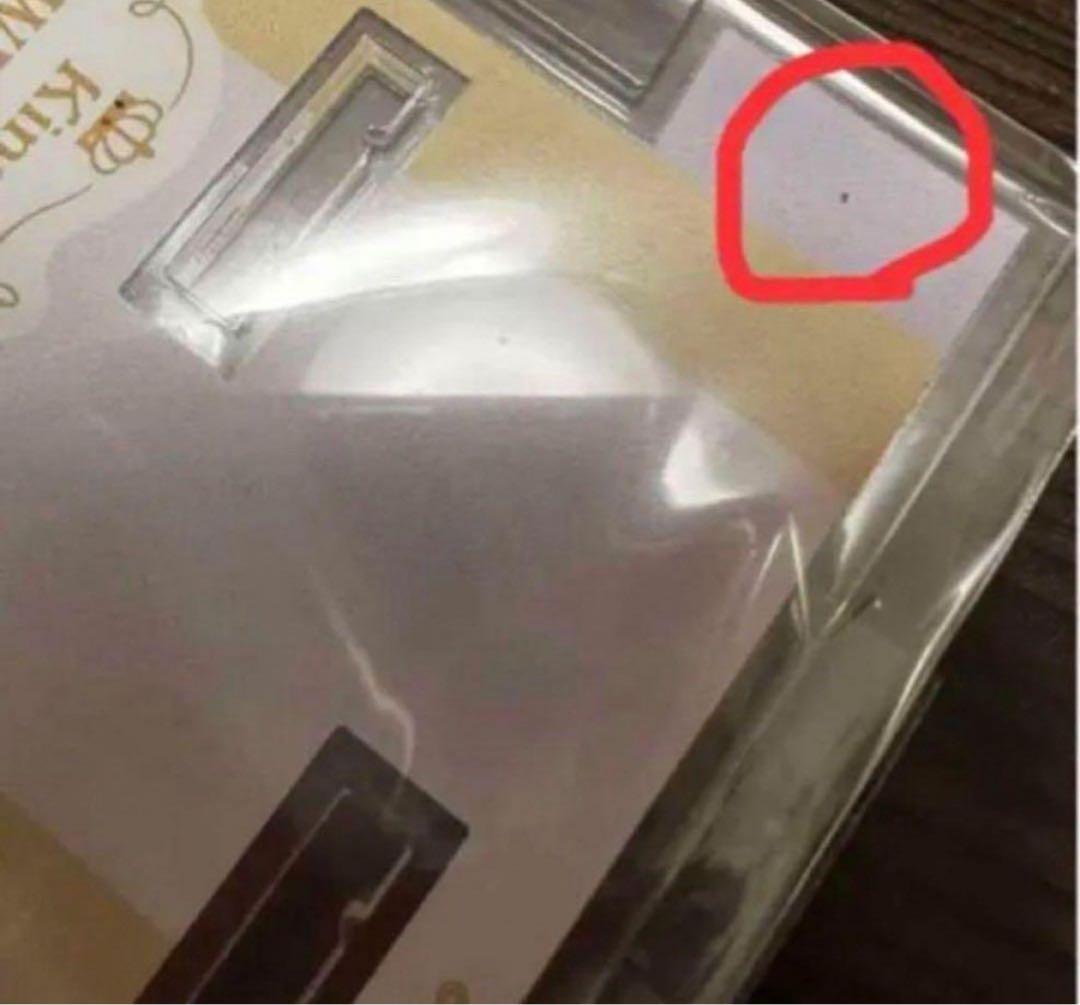 King&Prince キンプリ　sweetgarden まとめ売り