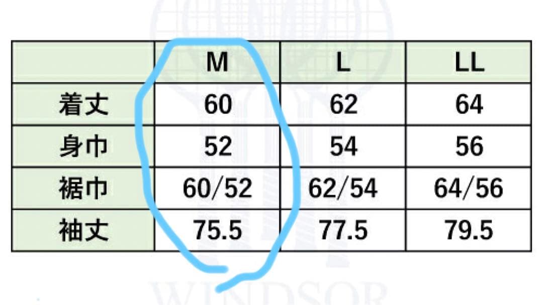 お値下げ！新品未使用タグ付き！25aw prince ハイブリッドジャケット