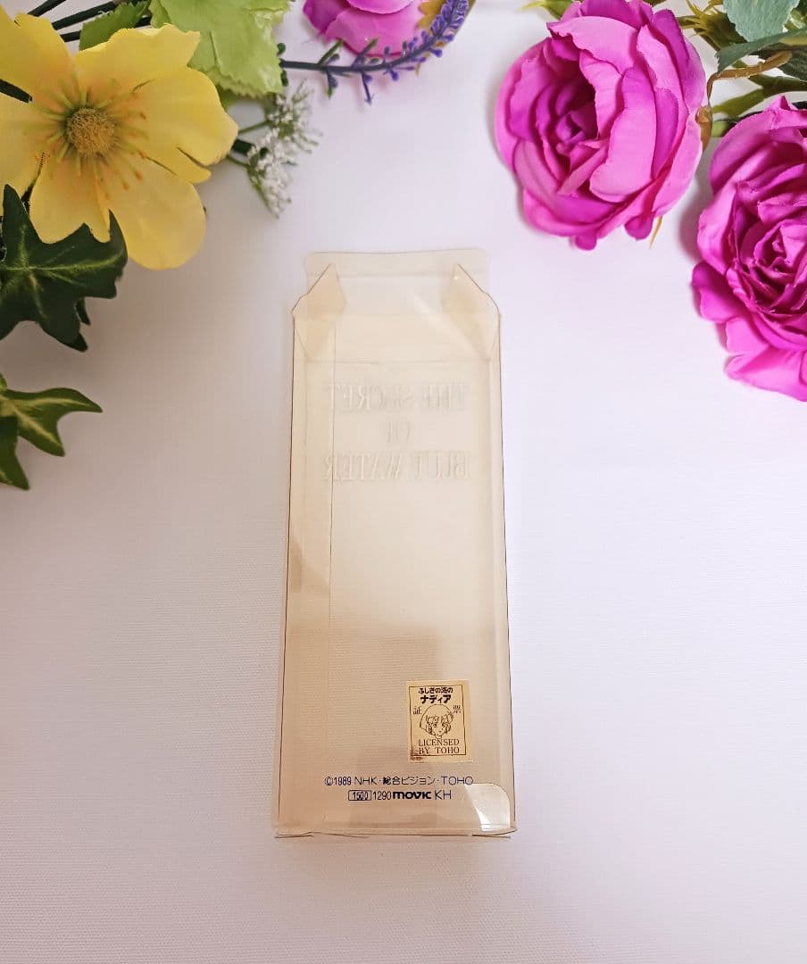 ふしぎの海のナディア ブルーウォーター ペンダント 初期版