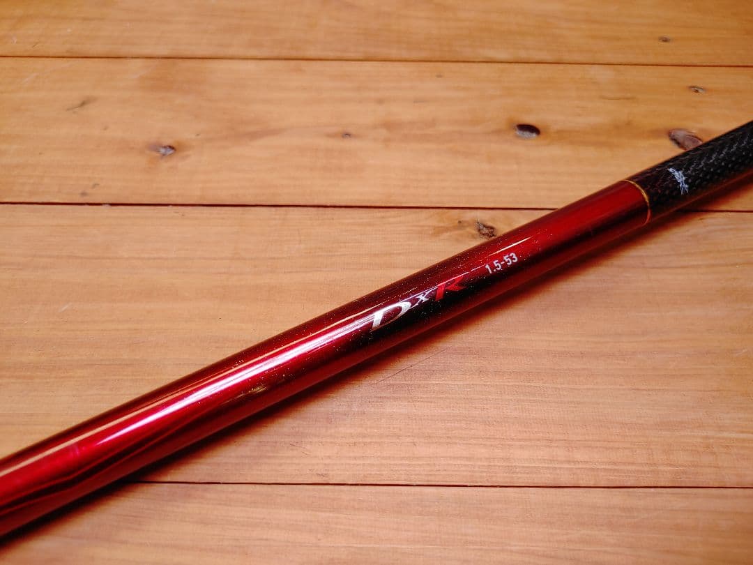 ⭐オークションは終了しました⭐【DAIWA】DXR 15-53　06575410