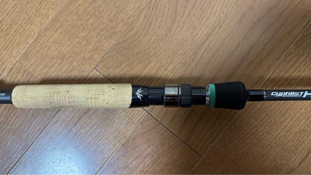 美品 バレーヒル サイファリスト HRX CPHS-78L