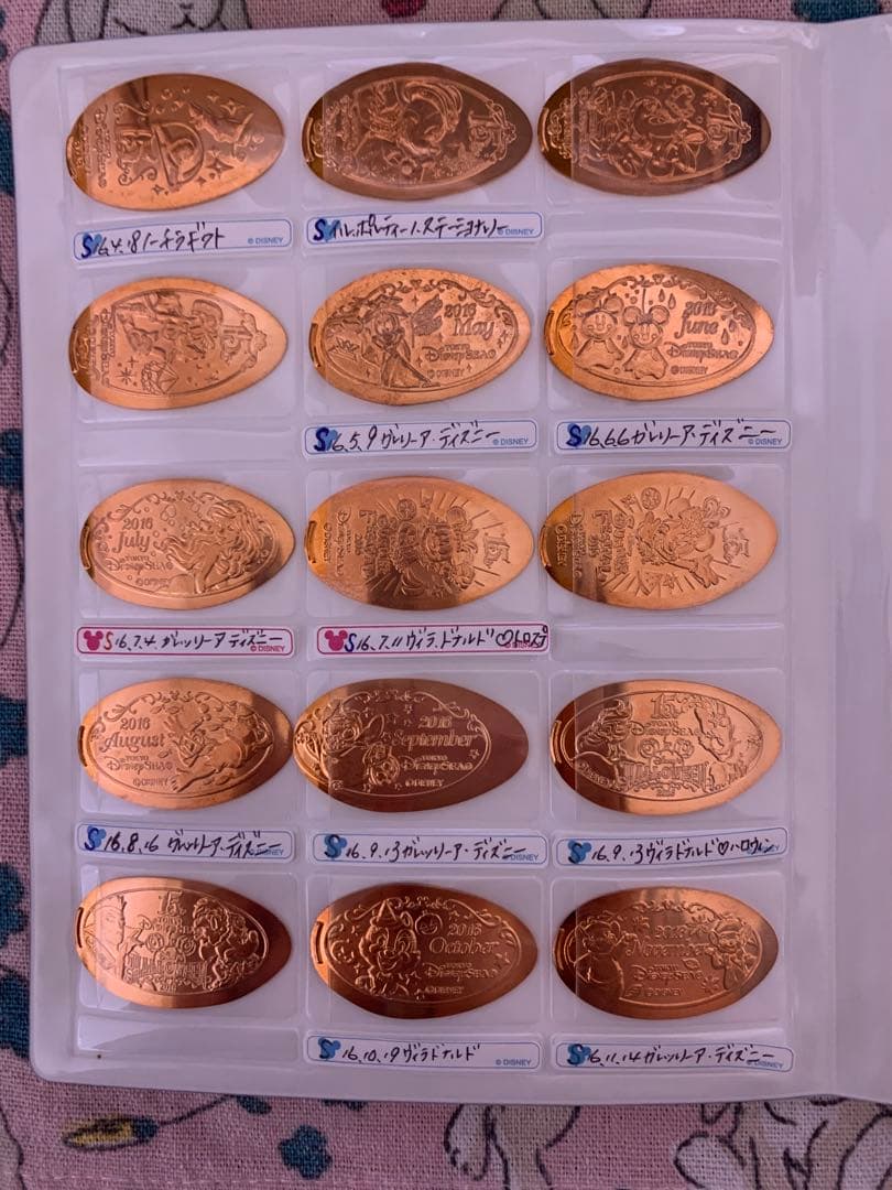 スーベニアメダル ケース4冊 メダル143枚