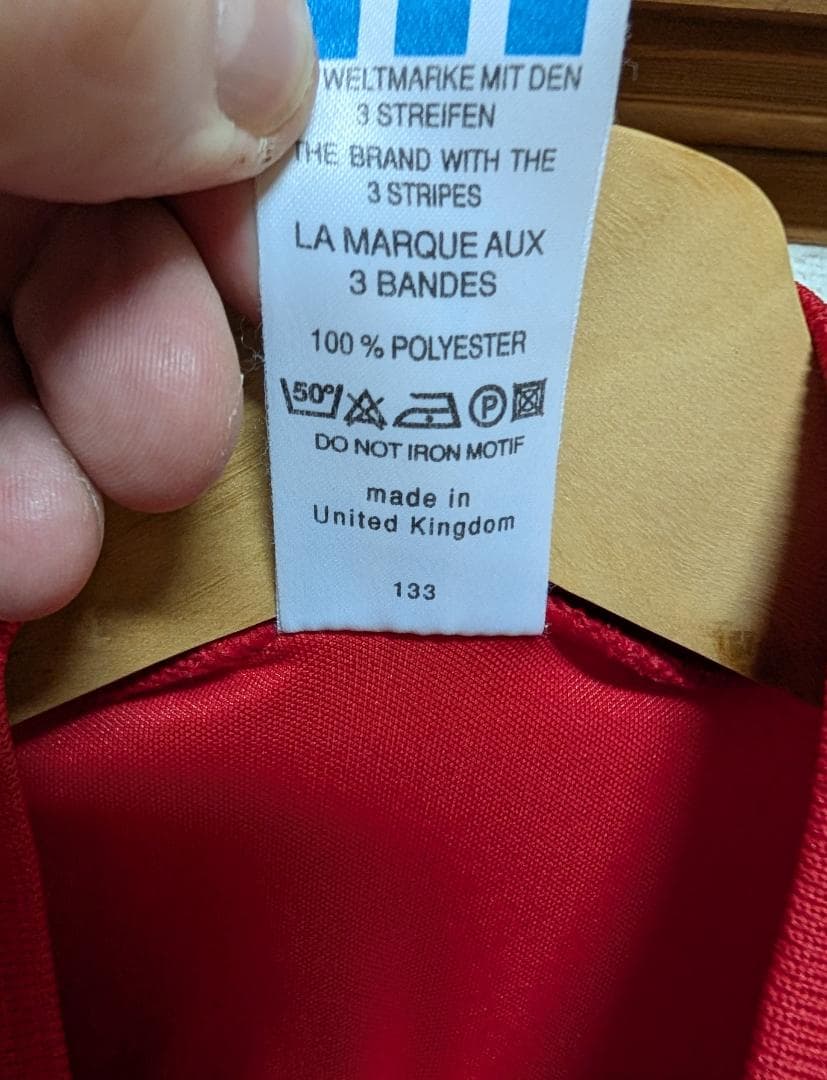 正規品 美品 希少 バイエルン 91–93 ホーム ユニフォーム アディダス M