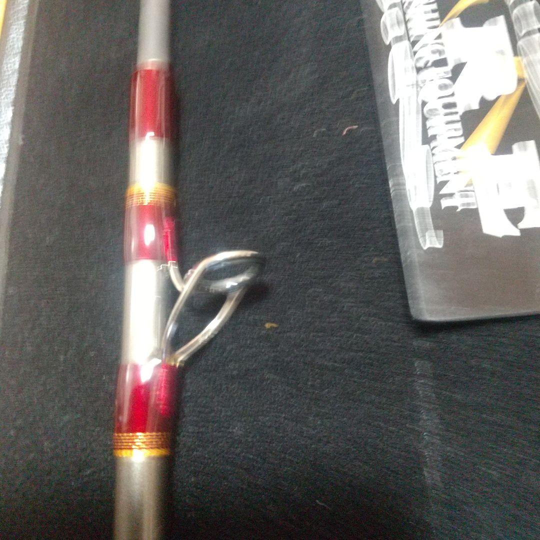 「中古美品」エムアイレ 正影ボロン MB-88MHL ベイトモデル