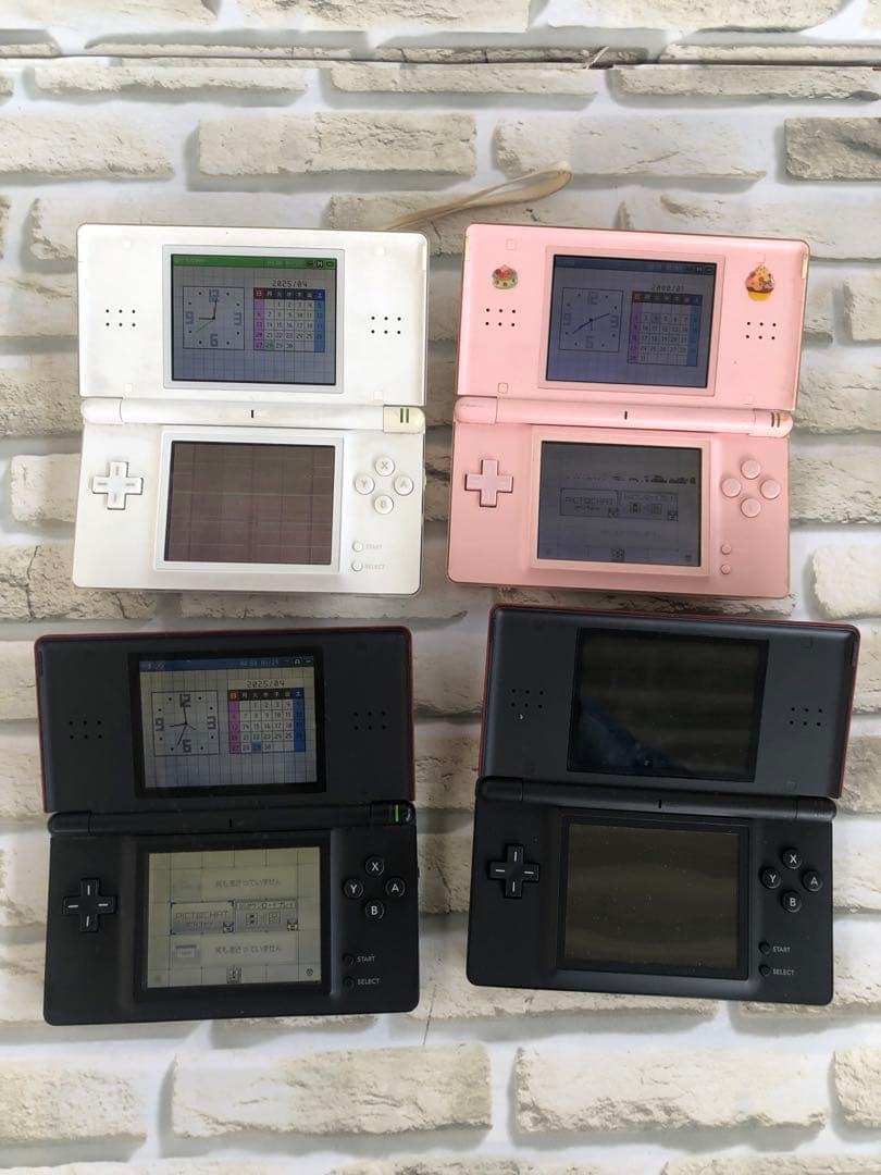 ニンテンドーDS Lite 本体4個セット(A114)