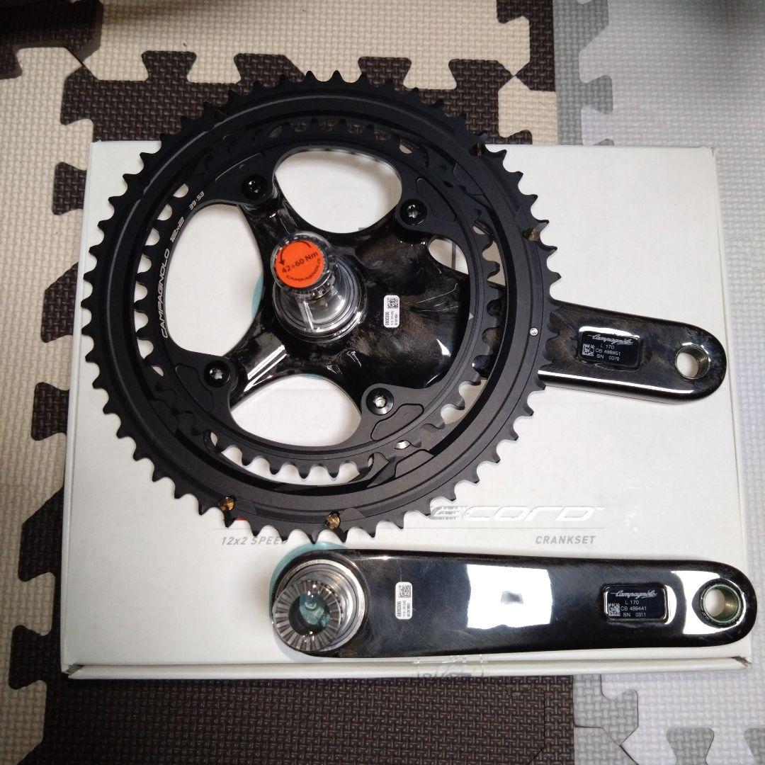 【新品未使用】カンパニョーロ　スーパーレコード　 12sクランクセット