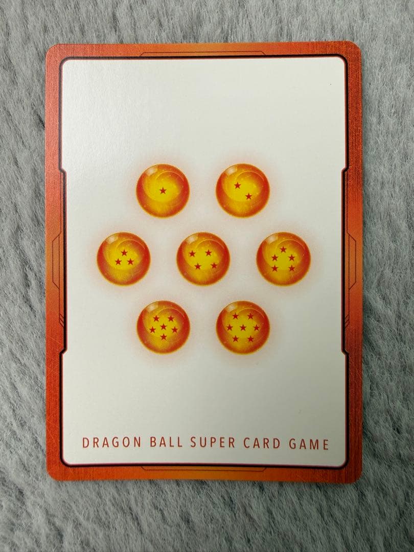 ドラゴンボールカード エナジーマーカー E-58