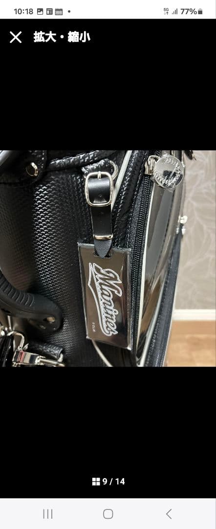 千葉ロッテマリーンズ　キャスター付きキャディバッグ