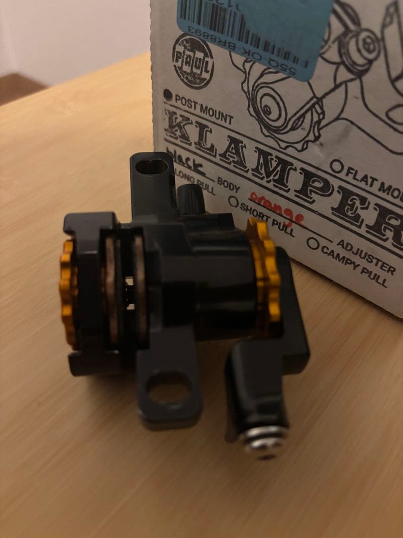 PAUL ポール　クランパー