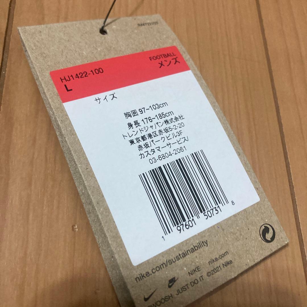 浦和レッズ　ユニフォーム　サッカー　フットサル　レッドダイヤモンズ