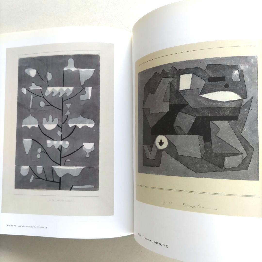 アート・デザイン・音楽 PAUL KLEE:Die Kunst des Sichtbarmachens