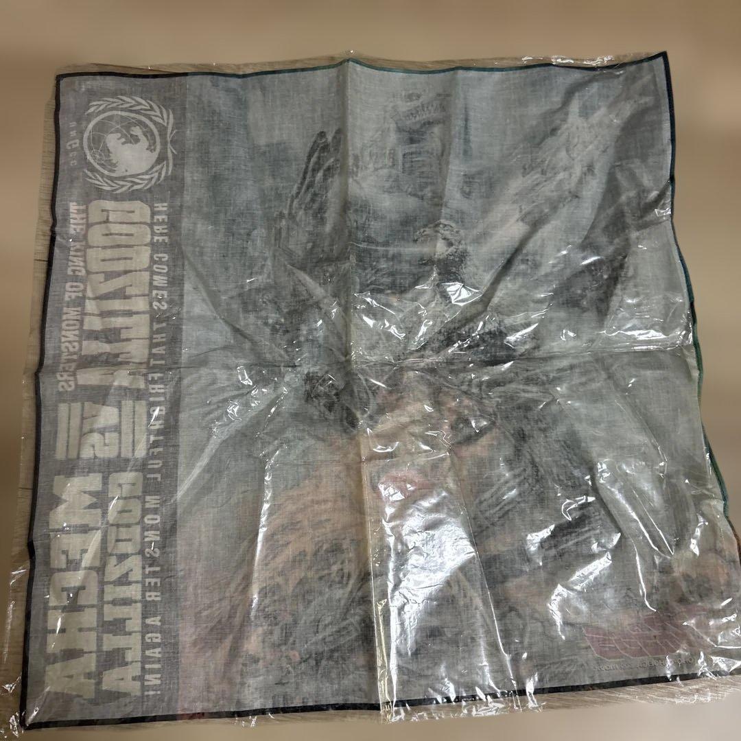 ゴジラ vs メカゴジラ タオル