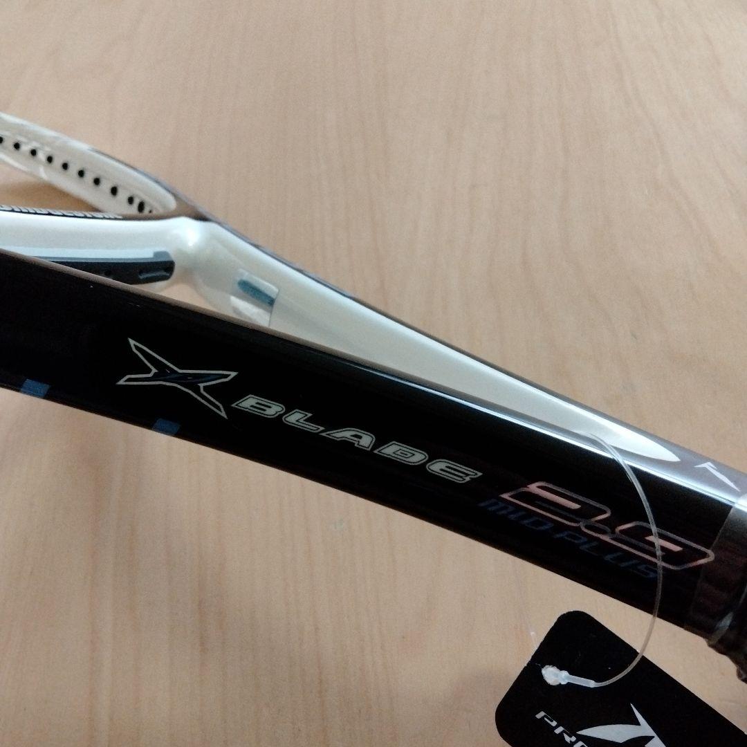 ✦未使用✦ブリヂストン　ラケット X BLADE 2.9MP PROBEAM