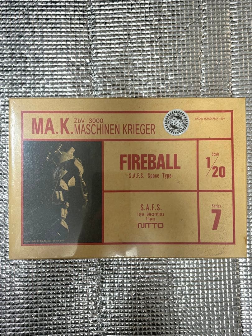 S.F.3.D ORIGINAL マシーネンクリーガー Fireball