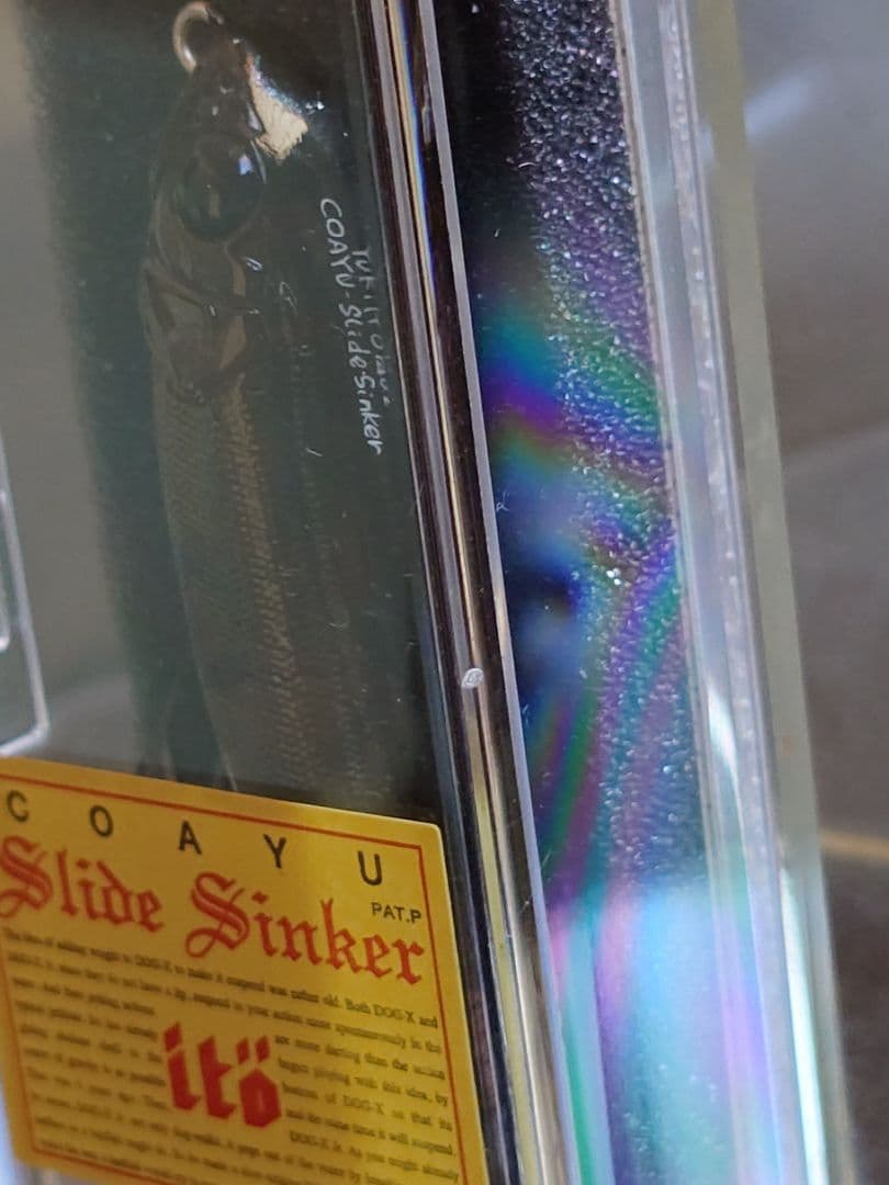 メガバス ito コアユ スライドシンカー 初回NEW 沼海老 新品未開封