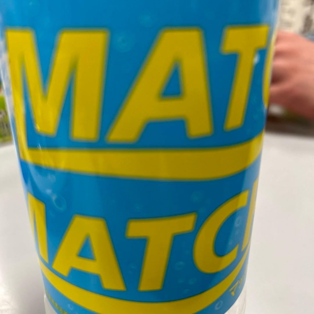 マッチ（実使用）