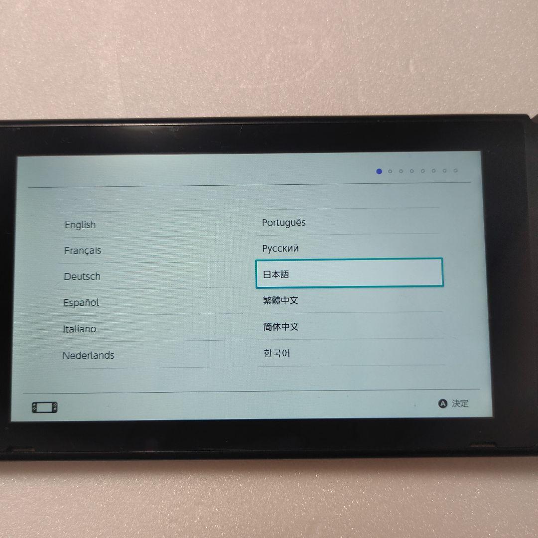ニンテンドーSwitch　旧型　本体　Joy-Con