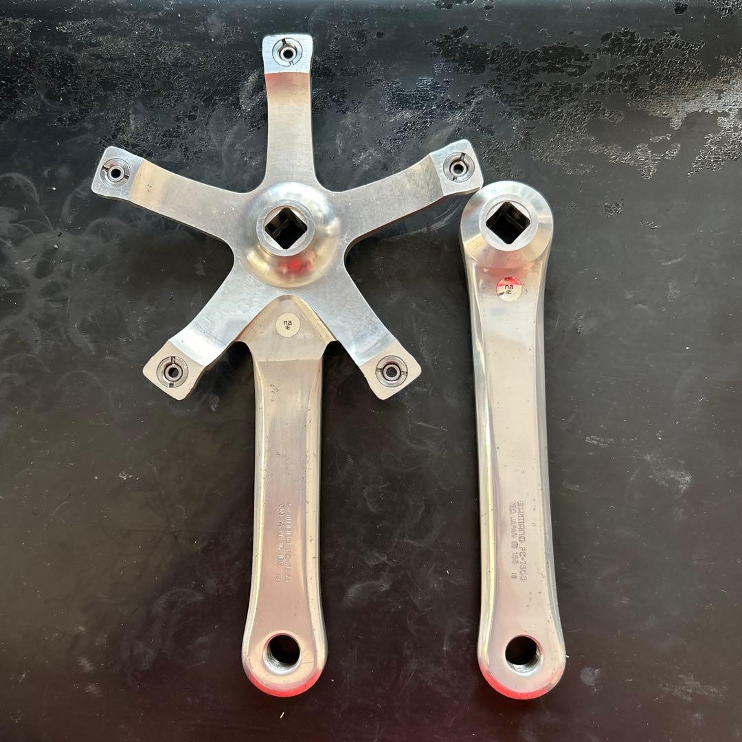 シマノ デュラエース FC7600クランク