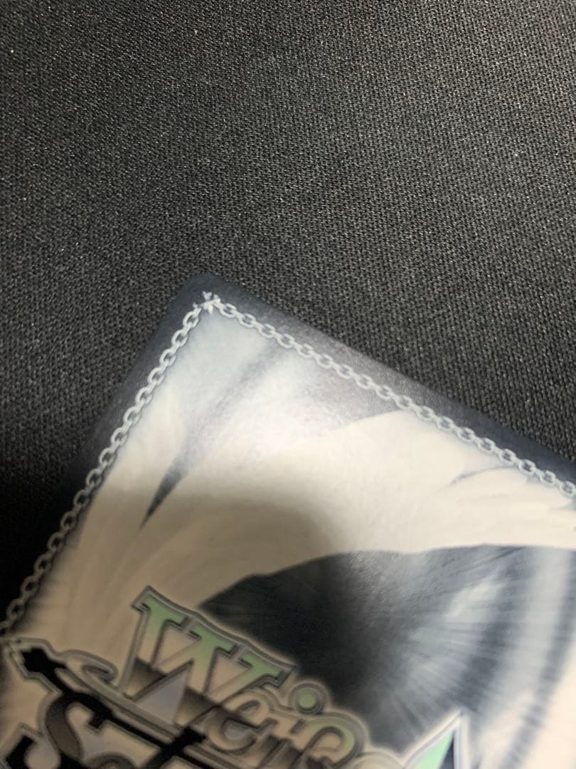 ヴァイスシュヴァルツ 選ばれし美少女　アイラ SP　ダンダダン