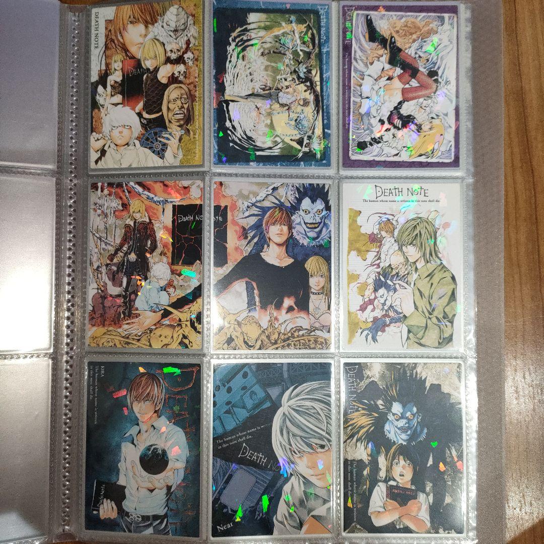 デスノート　トレーディングカード　特別版　フルコンプ