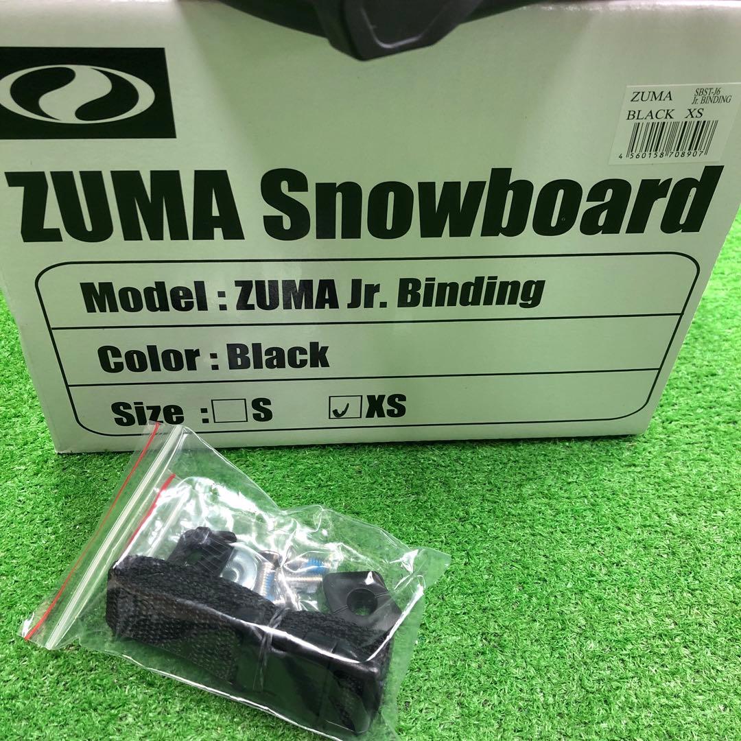 宝-625 子供用スノーボードセット 119cm ビンディング新品 wax塗布有