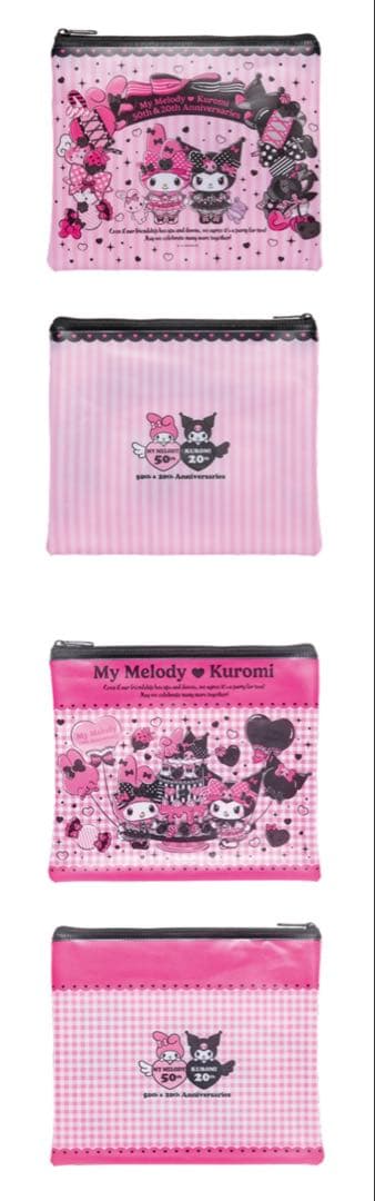 【A賞 コンプ❣️マイメロ】ハッピーくじ マイメロディ クロミ フィギュア