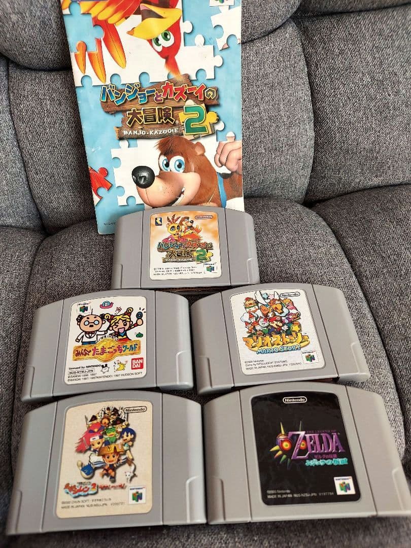 任天堂 ロクヨン64 希少ゴールド本体＋コントローラー＋ソフト5本！