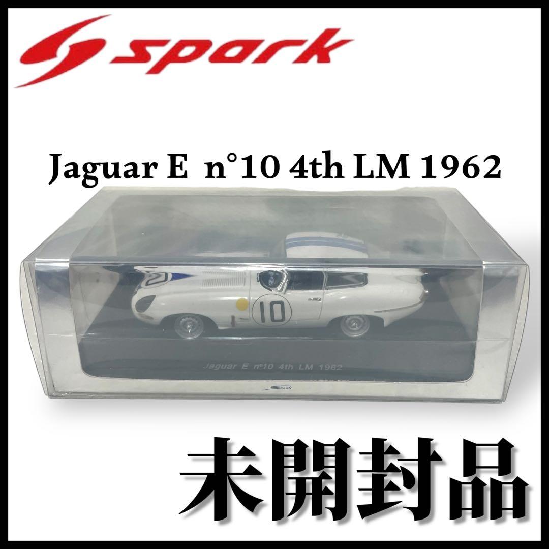 【SPARK】Jaguar E n°10 4th LM 1962 #S53