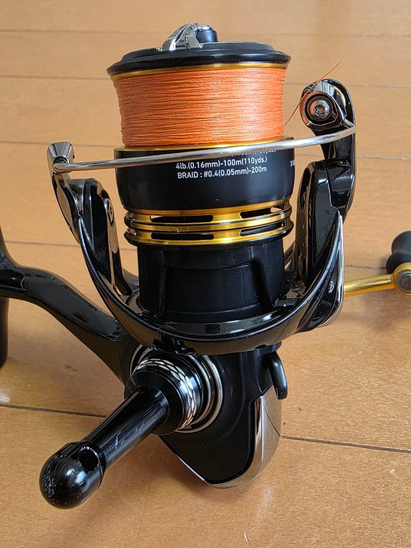 ダイワ　23レガリス LT2000S-P　18レガリス LT2000S　セット