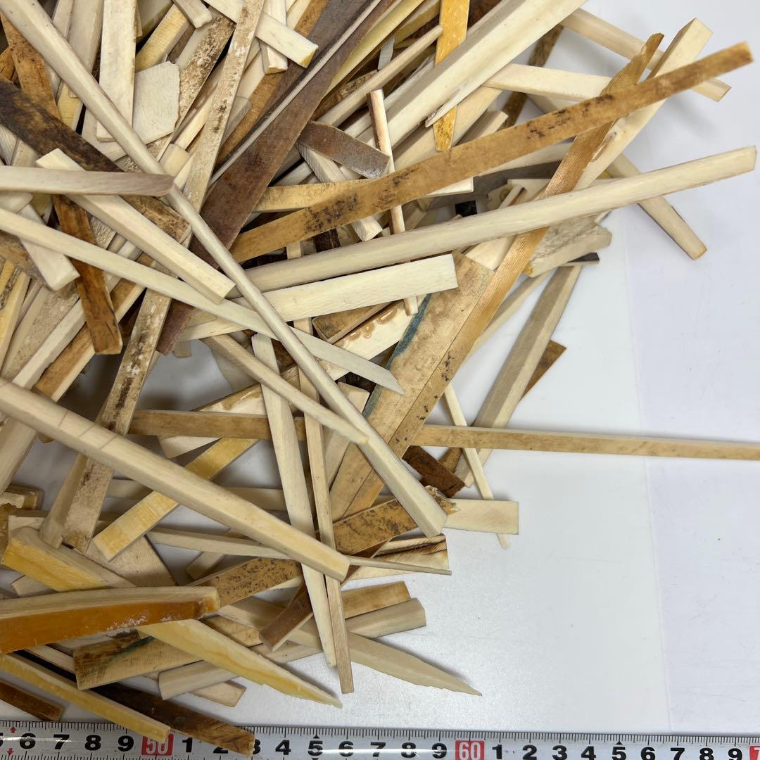 極上　箸の素材等　2000g 東さ7-1016①