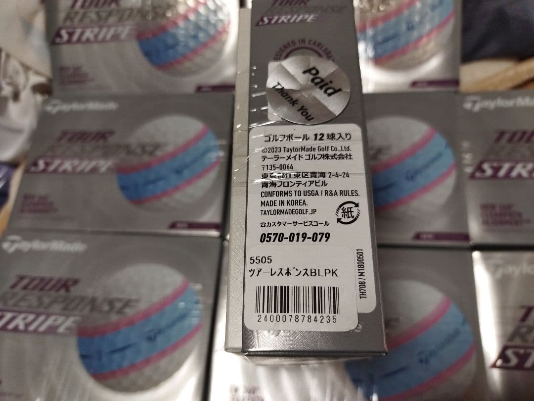 テーラーメイド　ツアーレスポンス　ストライプゴルフボール　ブルーピンク