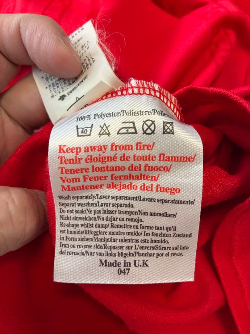 マンチェスター・ユナイテッド UMBRO シャツ L