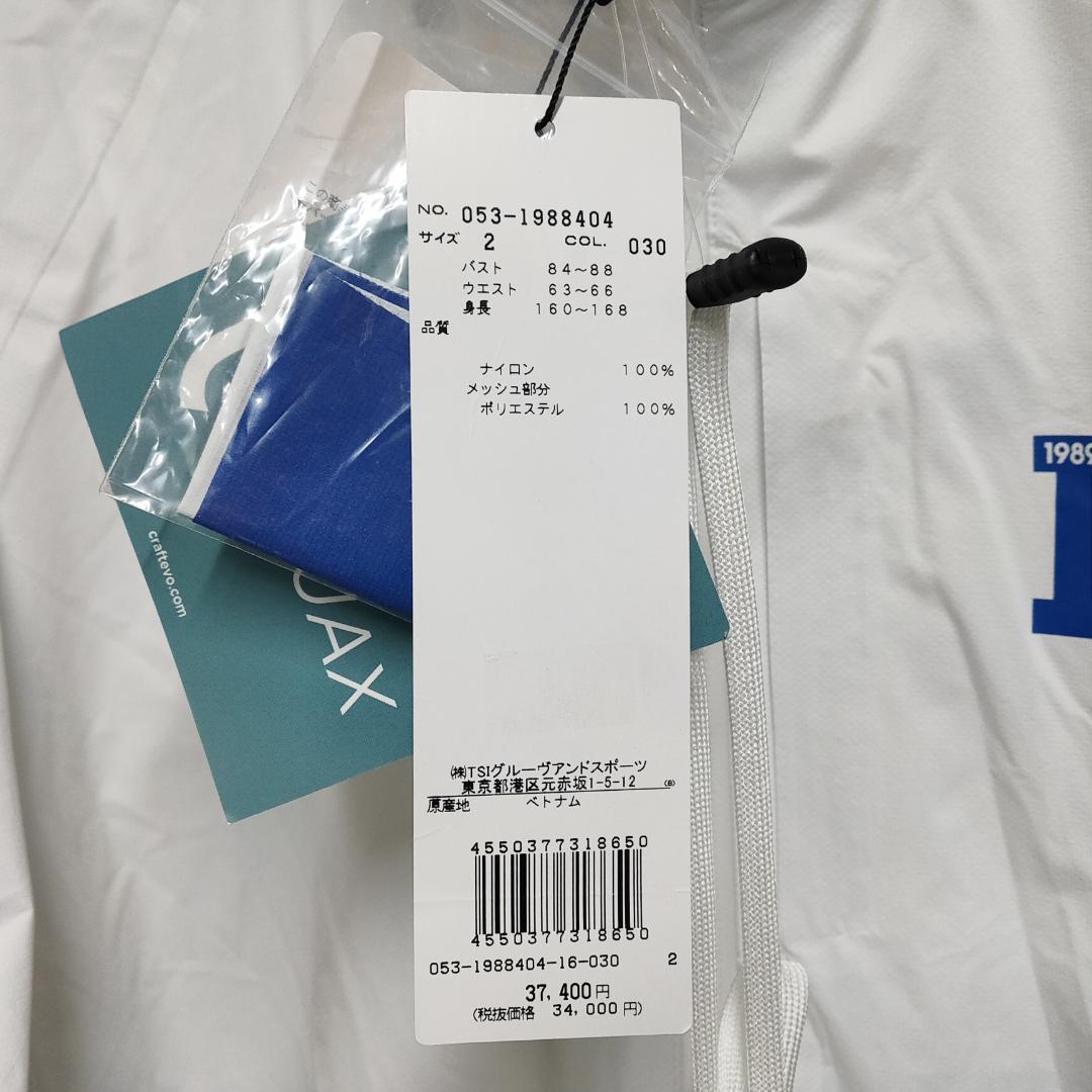 ○★新品未使用 PEARLY GATES リップストップレインスーツ 上下セット