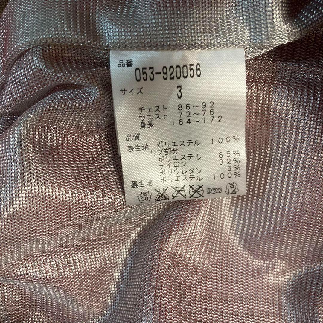 パーリーゲイツ ダブルジップ ジャケット 裏地蓄熱 レッド サイズ3