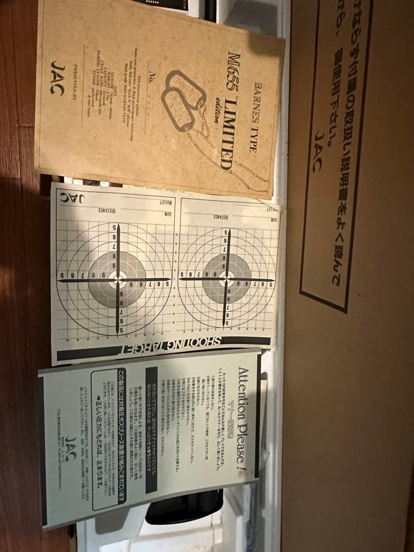 希少　シリアルナンバー付　M655  バーンズ　LIMITED edition