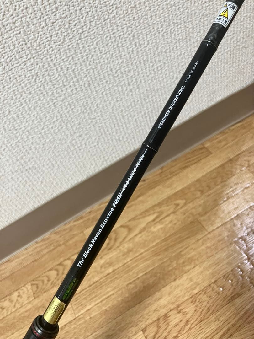 IRSC-66MHF-TG40X ブラックレイブンエクス トリームRS カレイド