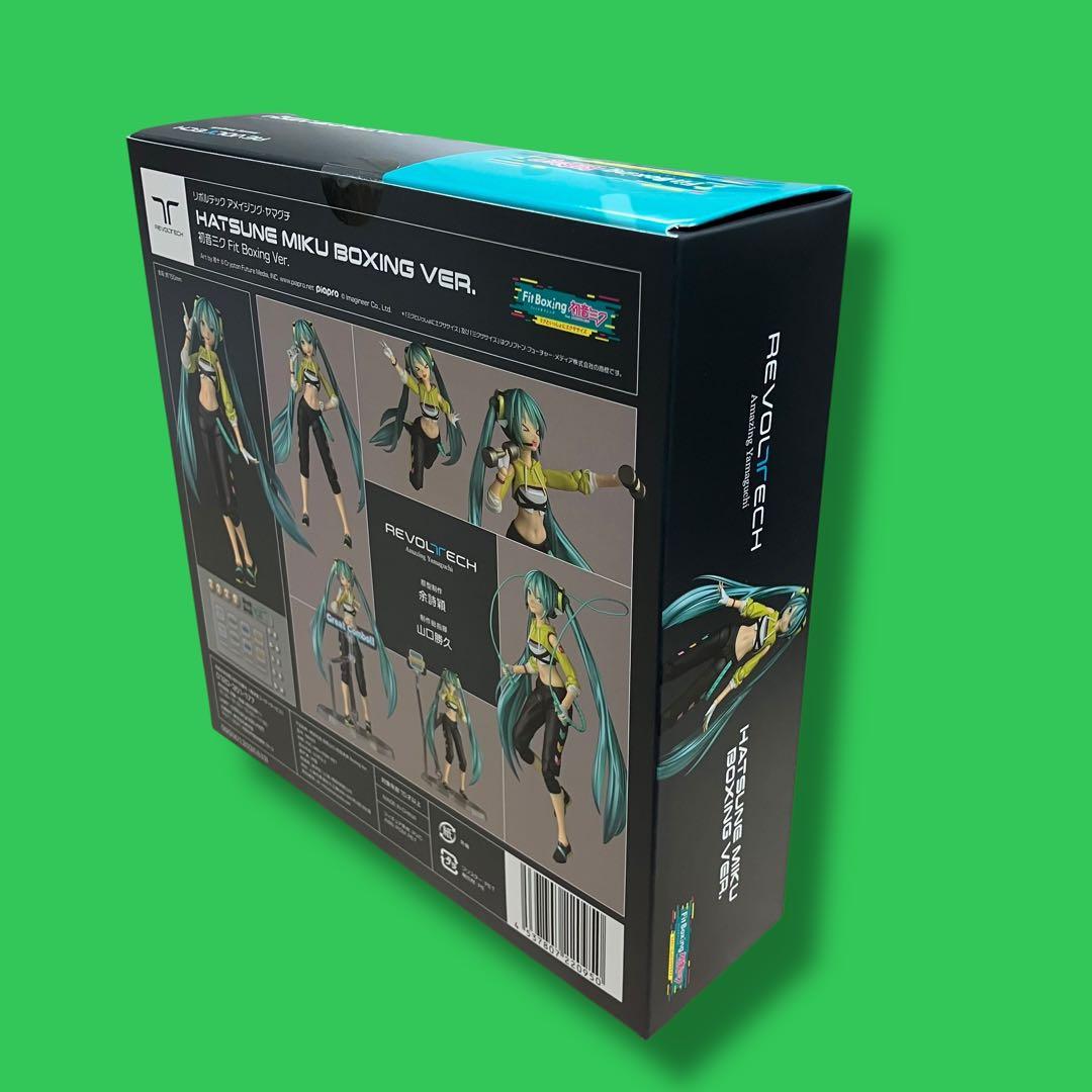 【特典付•新品】アメイジング・ヤマグチ　初音ミク　Fit Boxing Ver.