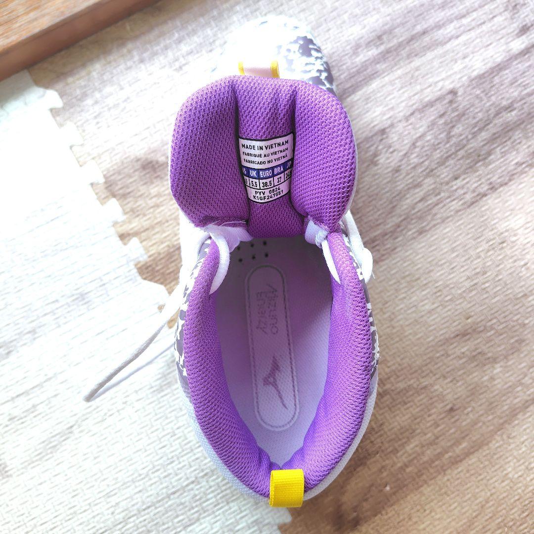 ミズノウェーブダイバーズLG4　24.5cm