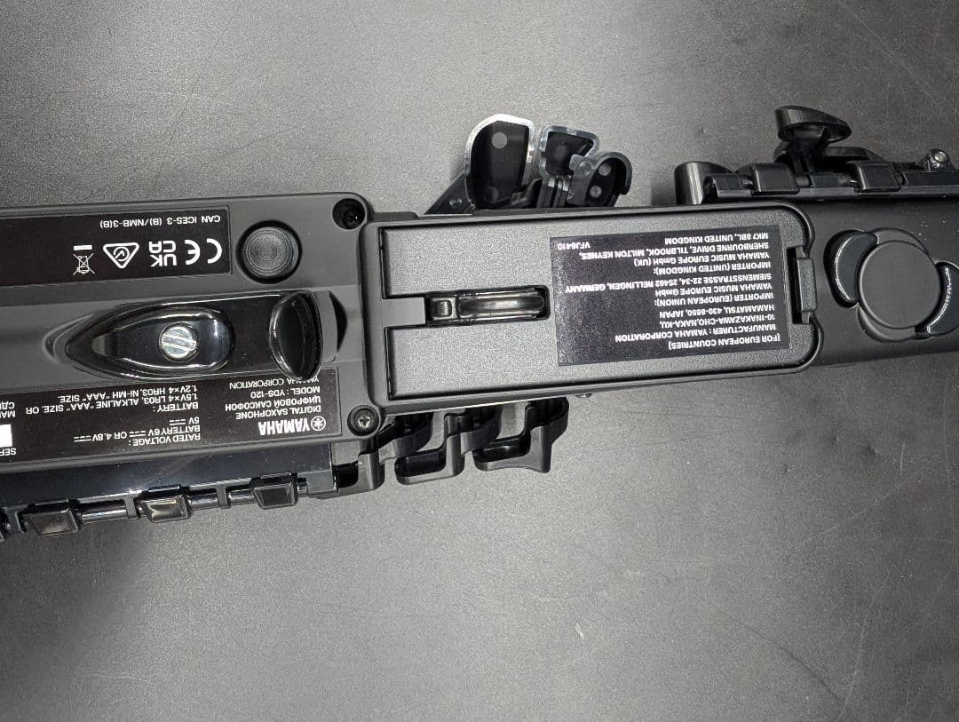 【美品・動作確認済】デジタルサックス YDS120 　ヤマハ