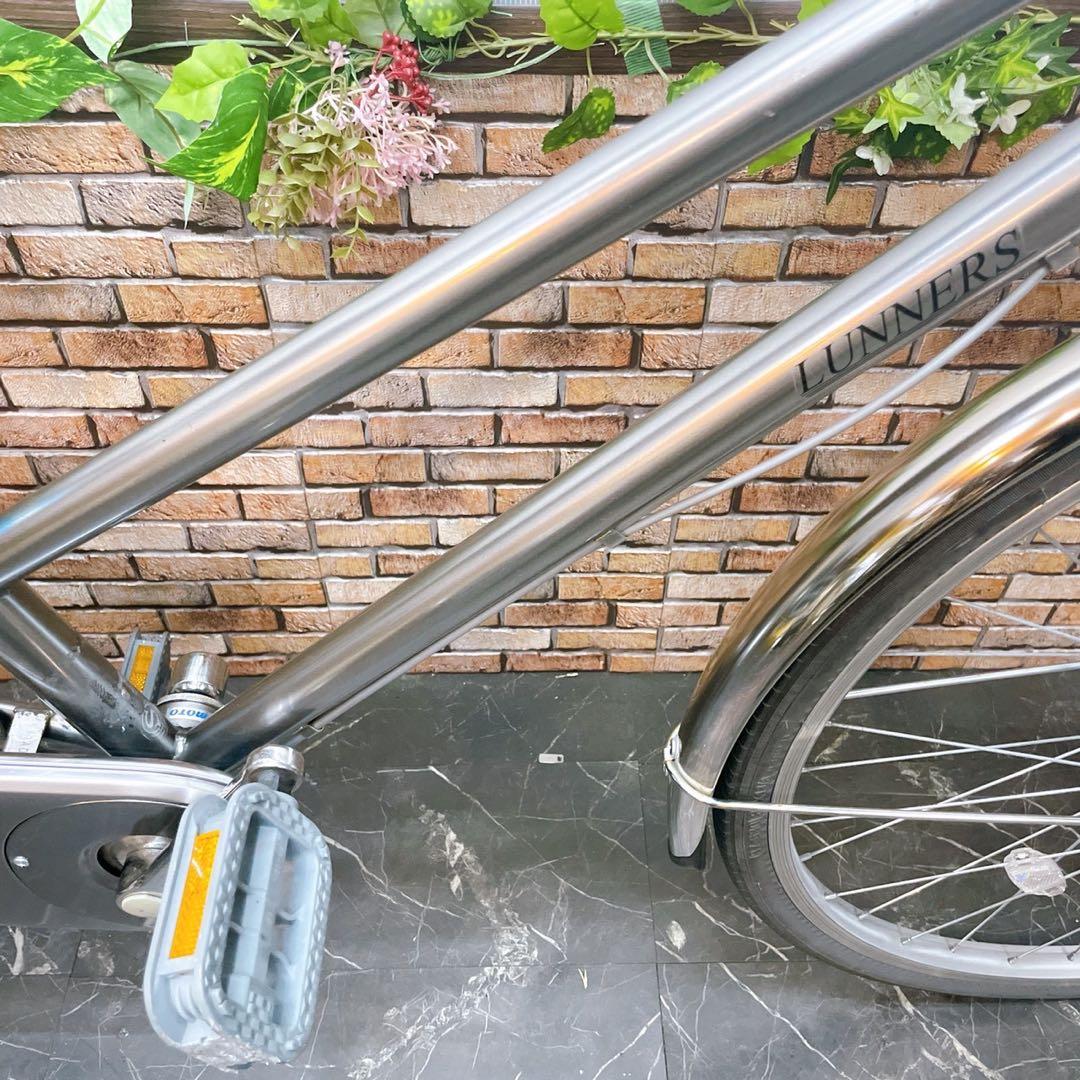 【87】一般車 シティー車 LUNERS シルバー 27インチ 内装変速付き