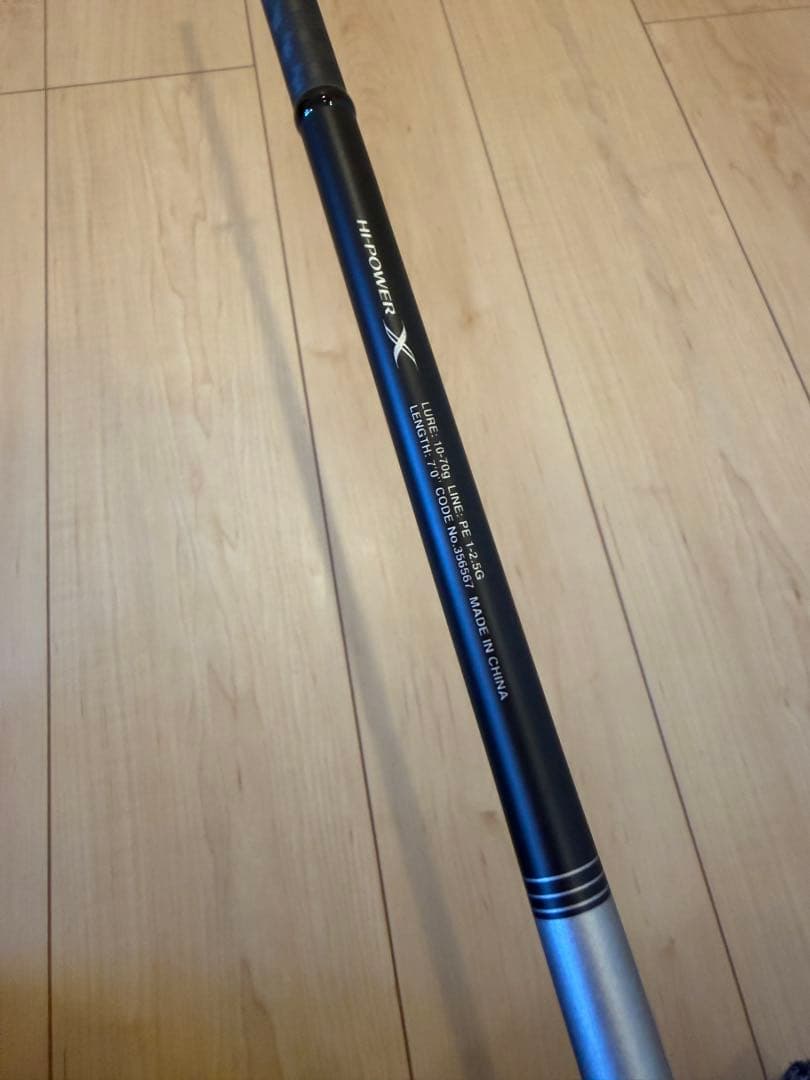 23ムーンショットBS S70MH