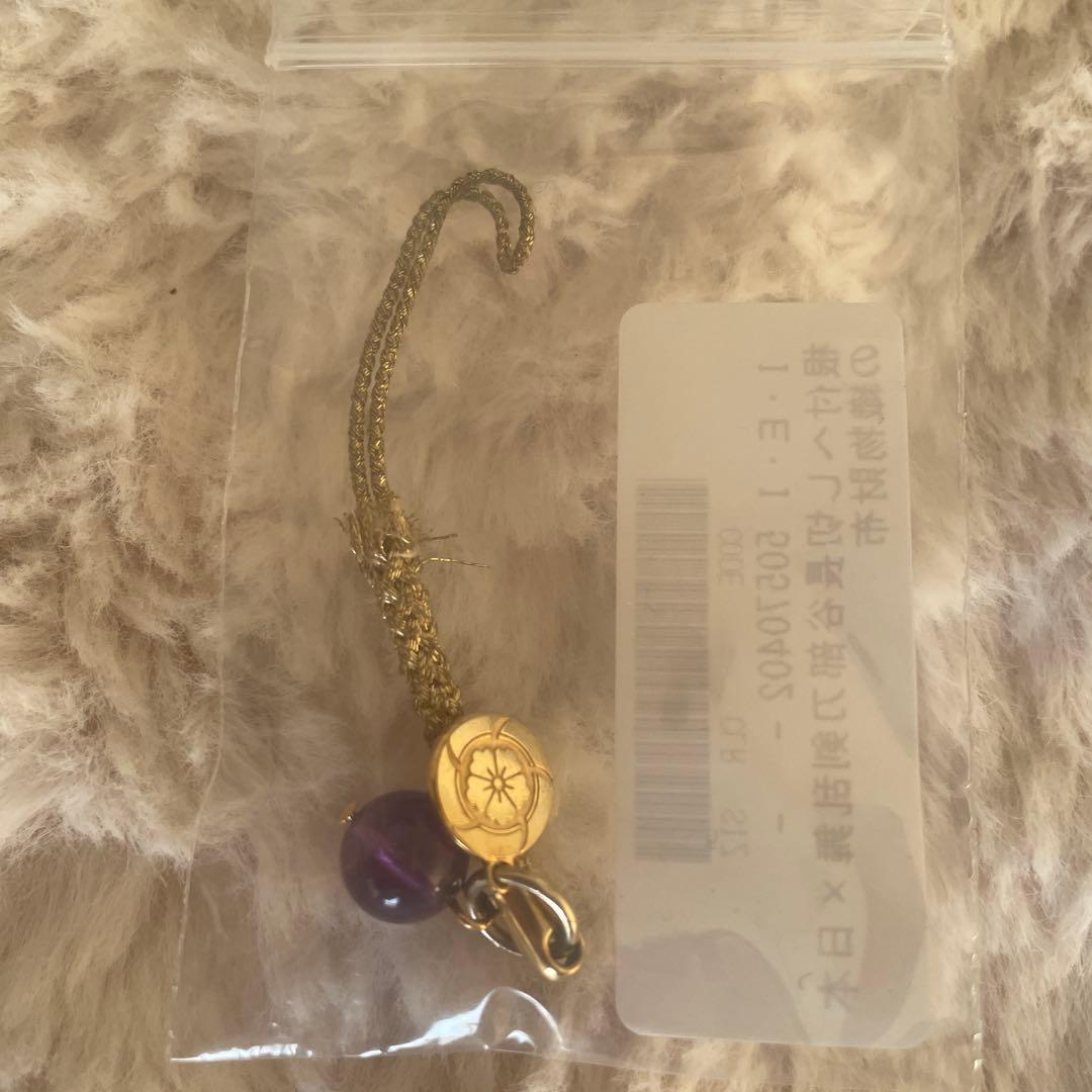 刀剣乱舞　日本の織物　長財布　プレミコ公式 財布 へし切長谷部　アメジスト