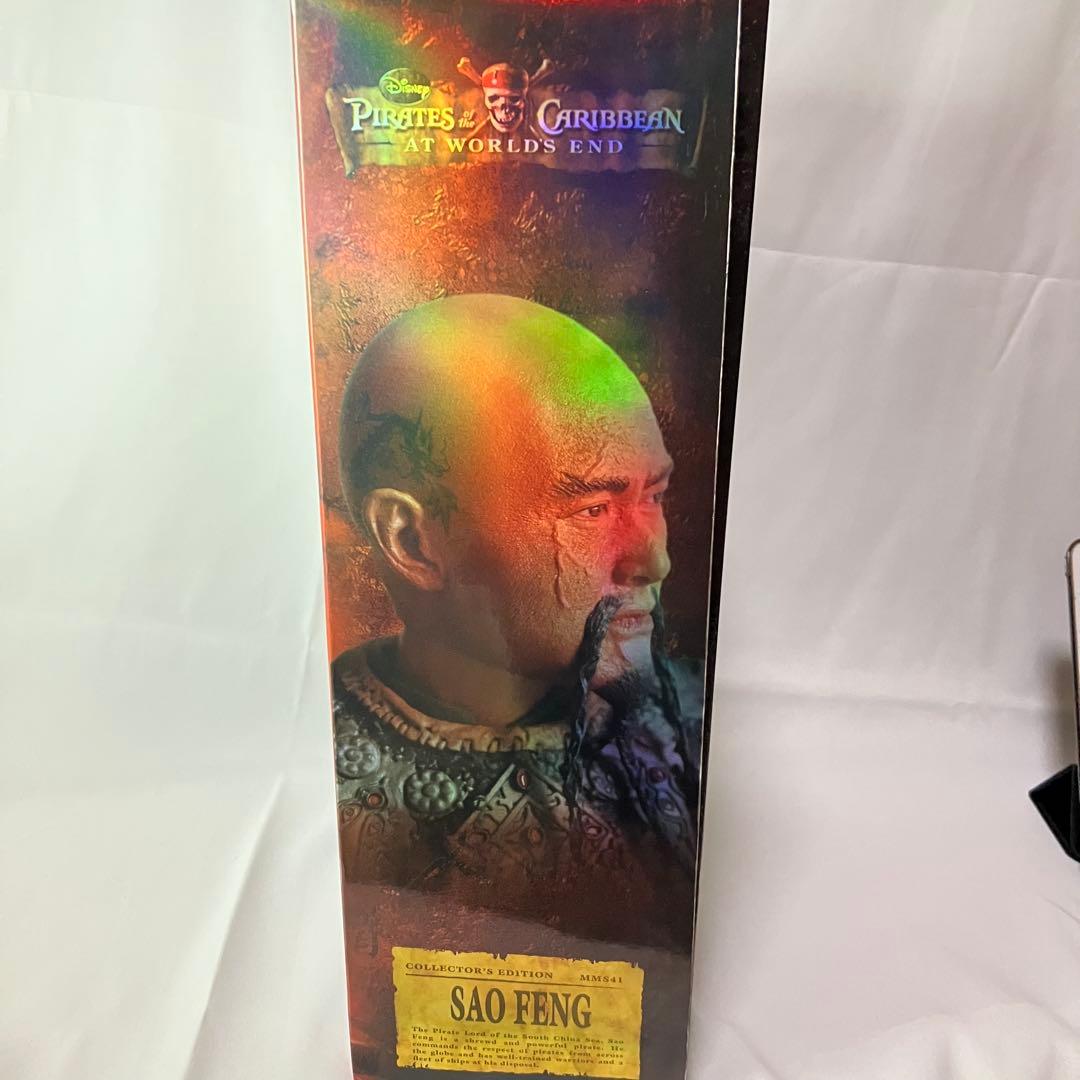 【ホットトイズ】 パイレーツ・オブ・カリビアン　サオ・フェン　ワールド・エンド