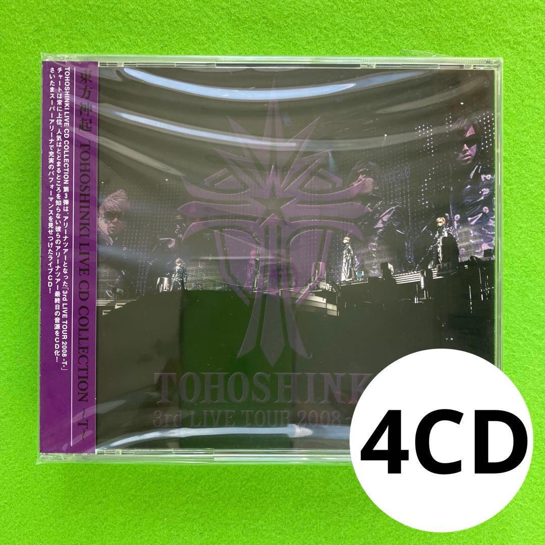 東方神起 TOHOSHINKI LIVE CD COLLECTION～T～