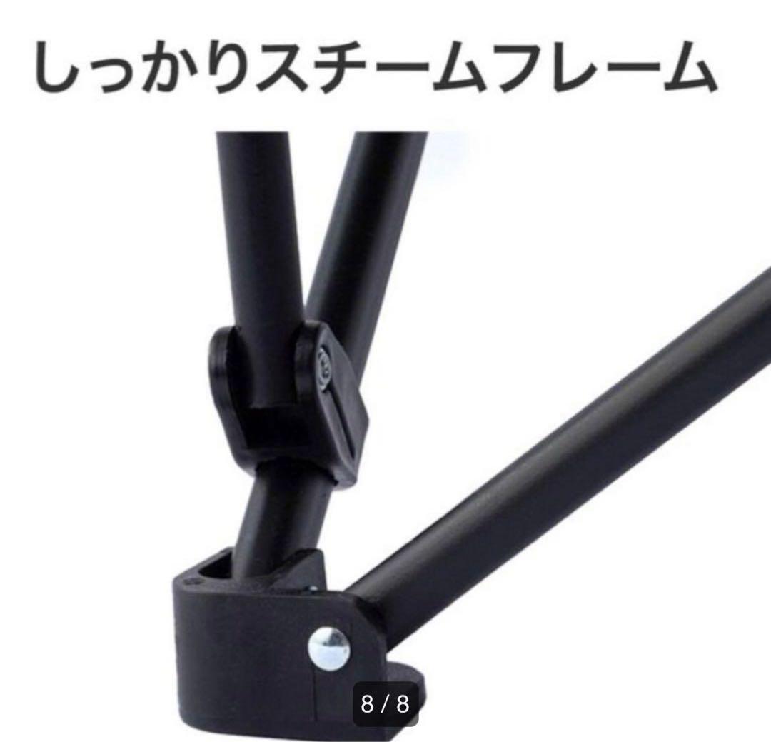 ニトリ　バタフライチェア