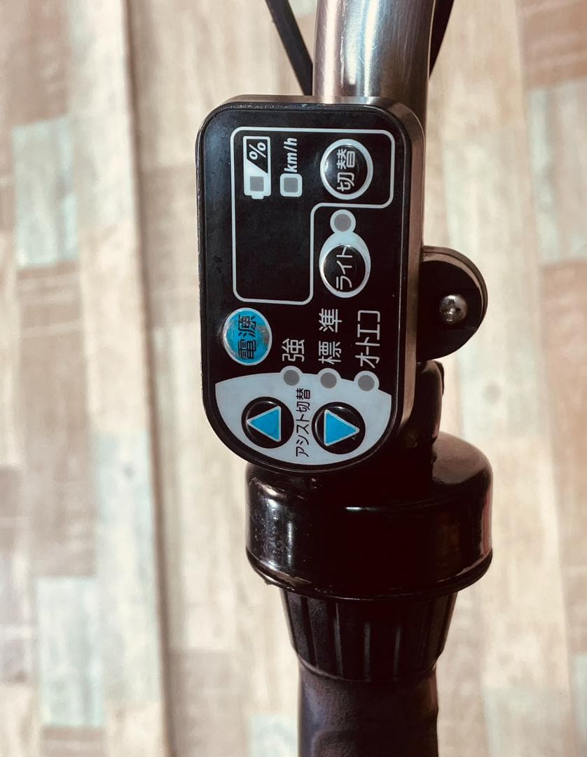 26インチ子供乗せモデル ブリヂストン 子供乗せ電動アシスト自転車 ZH3218