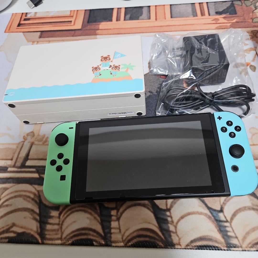 ビ*オ様 ミ*シ様 Nintendo Switch　あつまれどうぶつの森セット