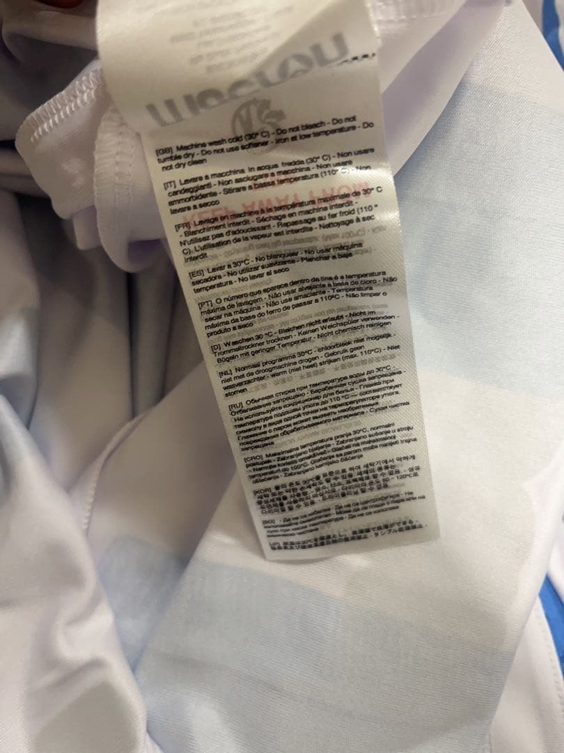 レアルソシエダ　久保建英23/24ユニフォーム