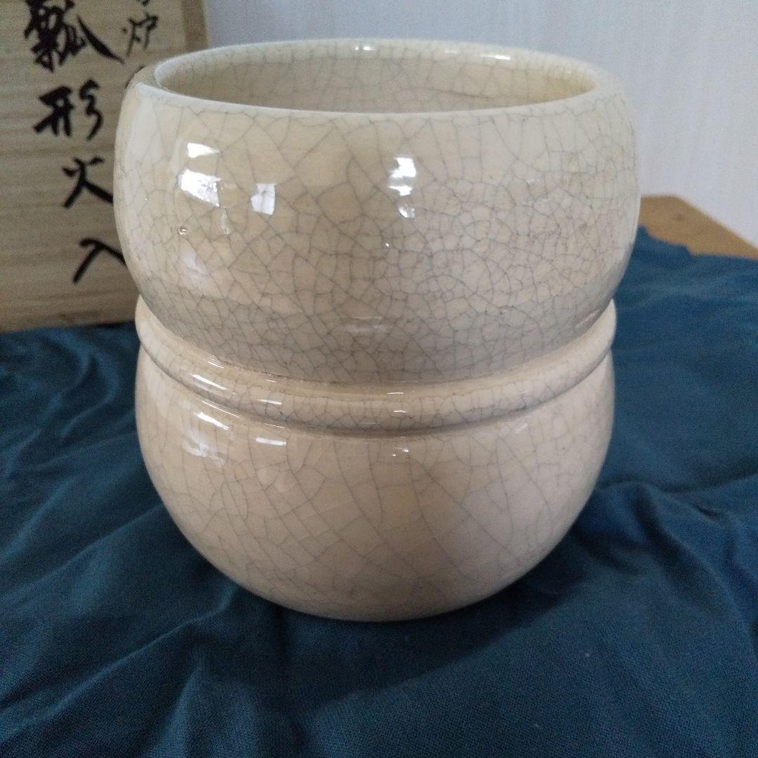 茶道具 香炉釉 瓢形火入 桂窯 檜垣良多 造 共布 共箱 栞 火入 茶器 新品